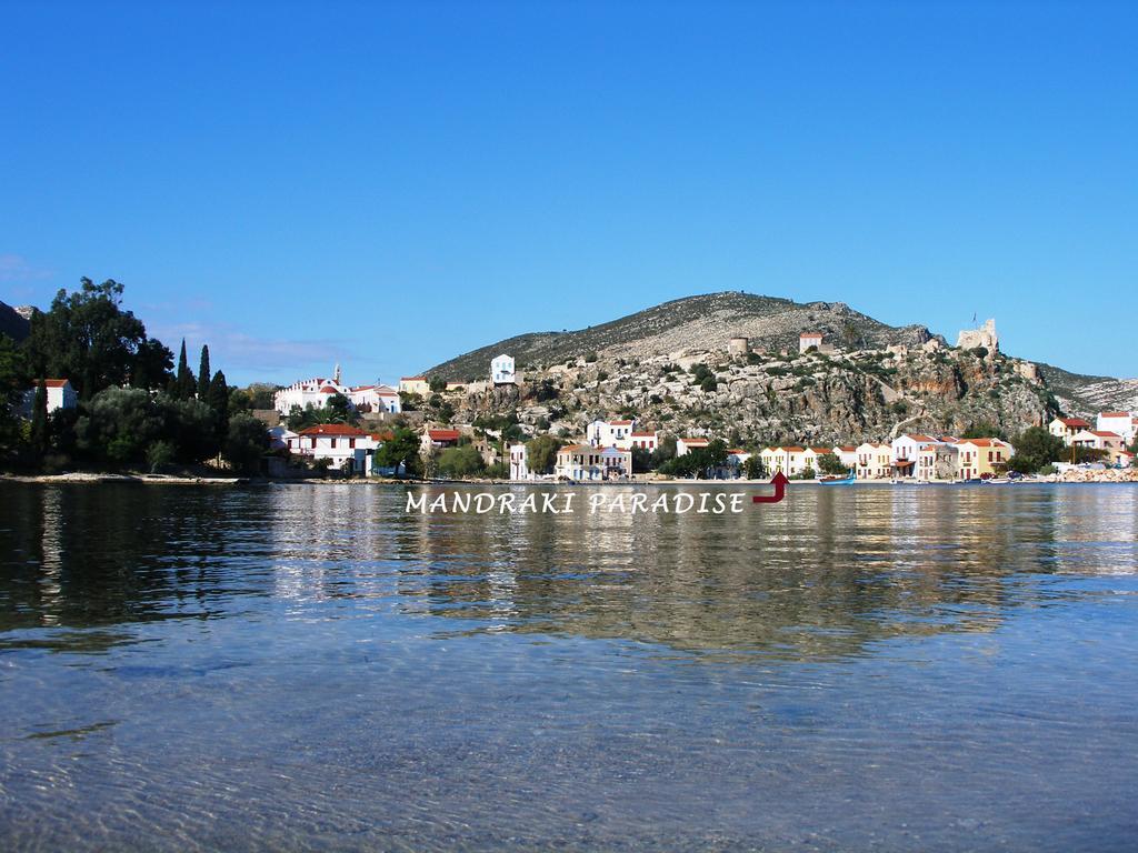 Mandraki Paradise Μεγίστη Εξωτερικό φωτογραφία